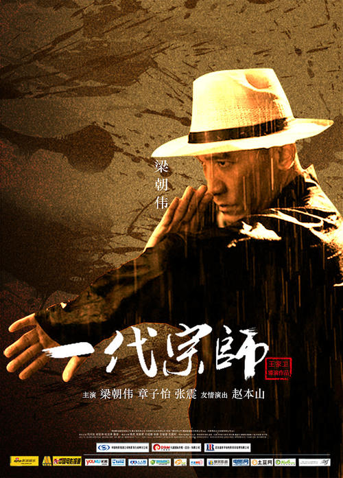 卡莱尔定制证件